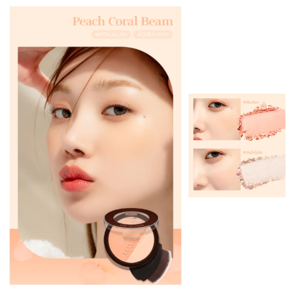 Glow-C Volume Contour 10g (3 Colours)