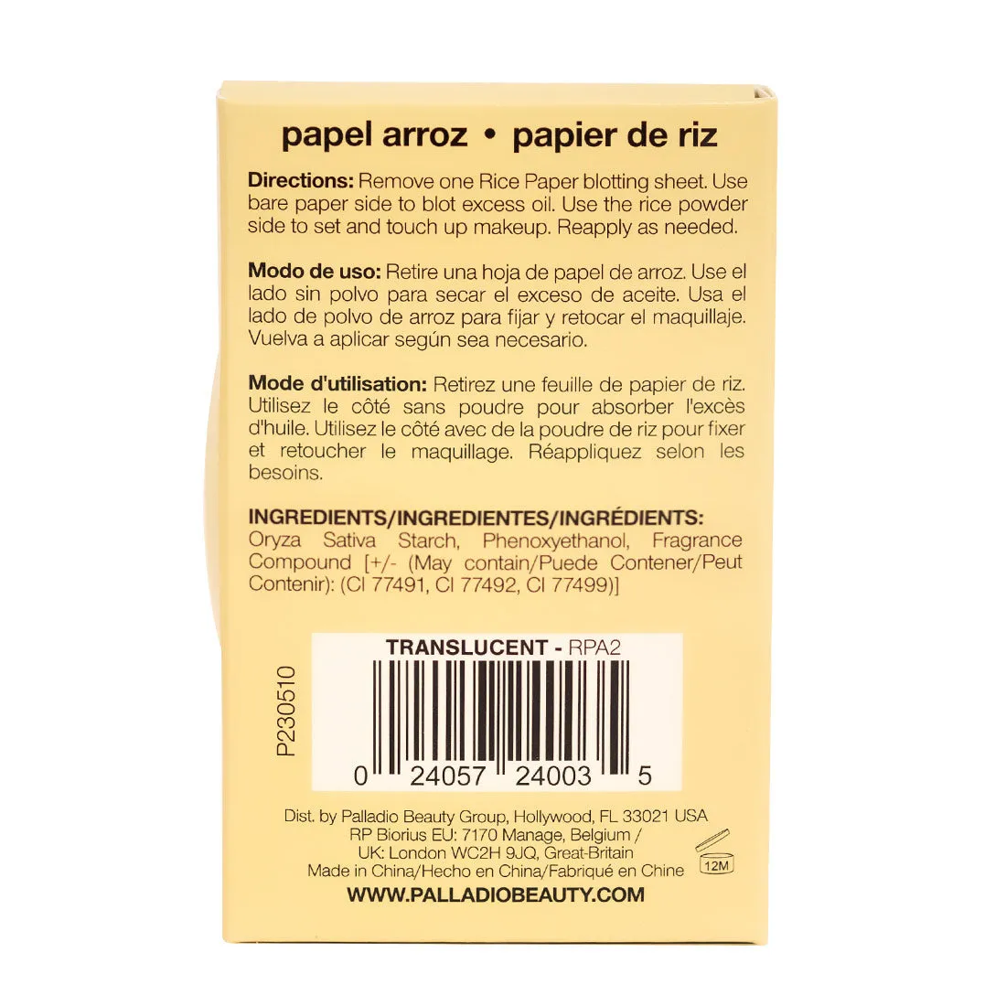 RICE PAPER OIL BLOTTING SHEETS